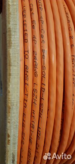 Витая пара Cabeus UTP-4P-Cat.5e-solid-lszh (7170c)