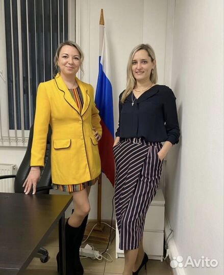 Юридическая консультация, услуги юриста