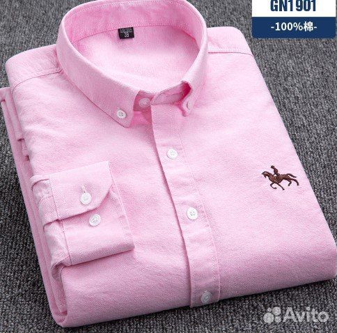 Мужская рубашка розовая