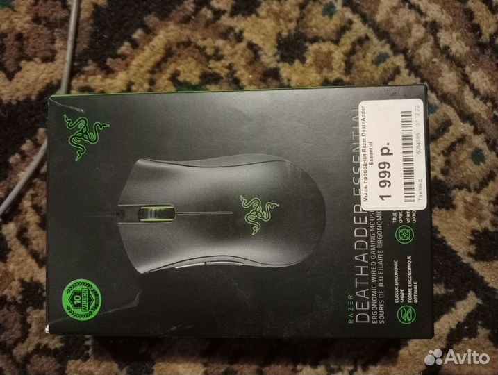 Игровая мышь Razer deathadder essential