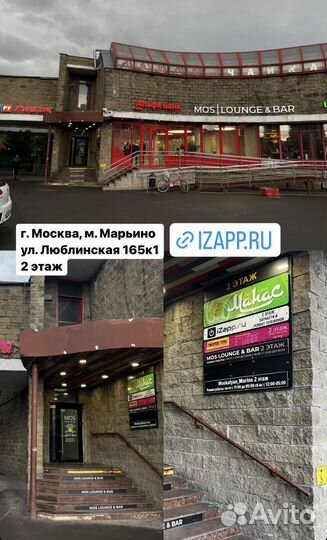 Стекло корпуса iPhone 8 (черное)