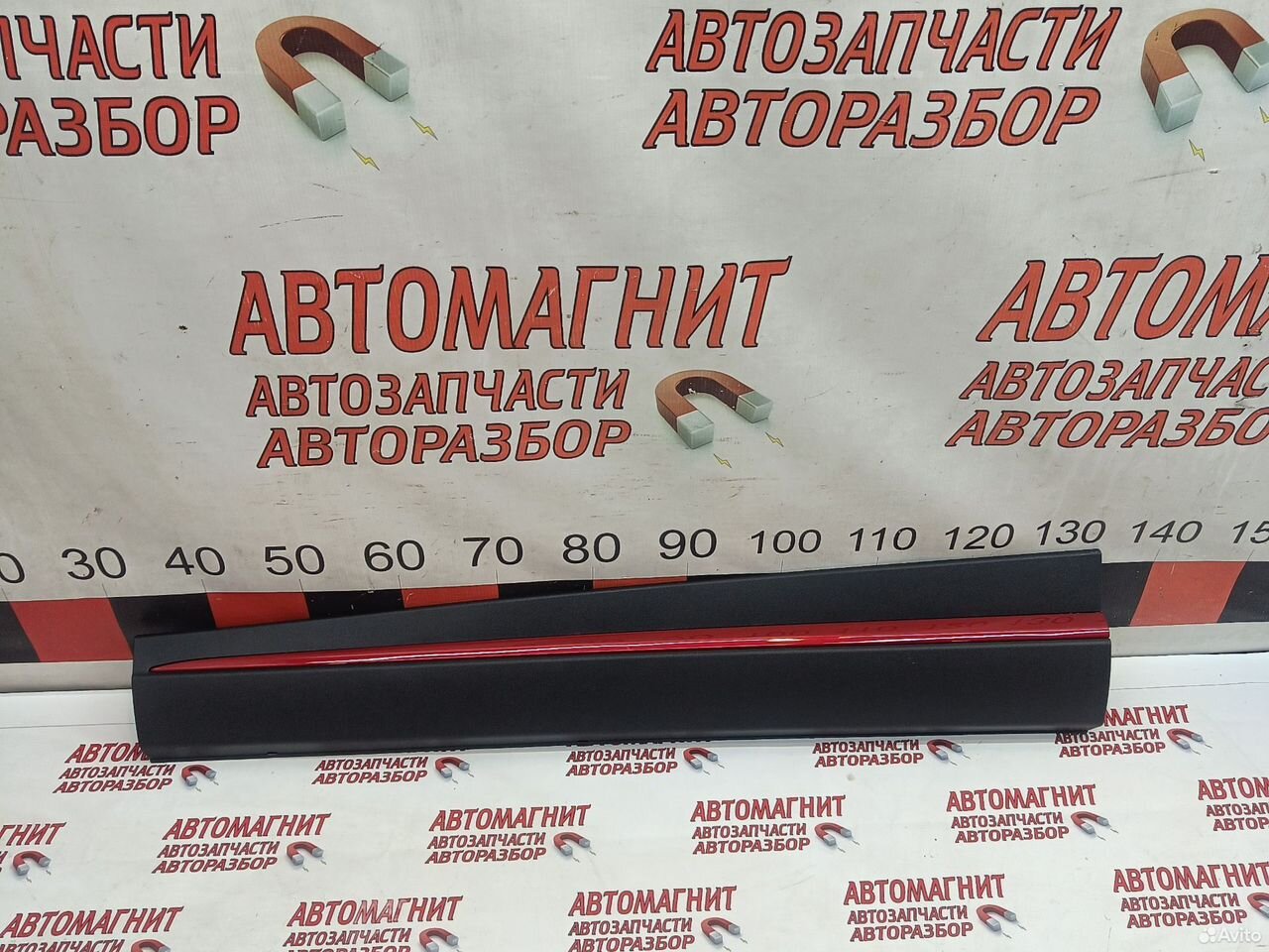 Накладка двери передняя левая Omoda C5