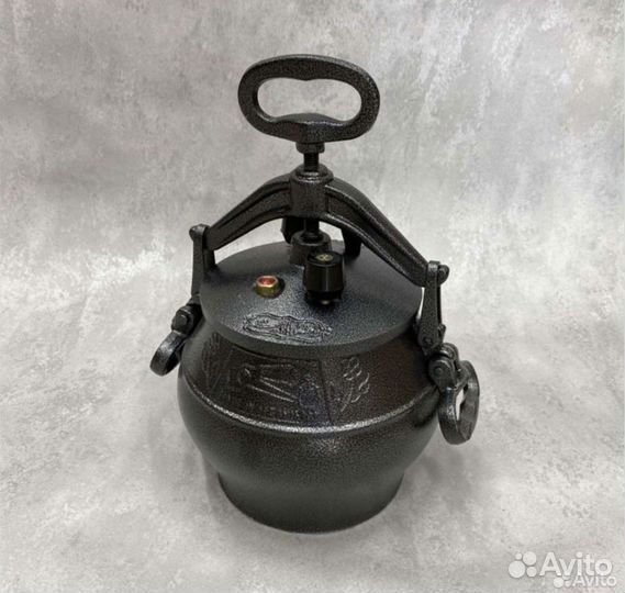 Казан афганский 5л одноцветный