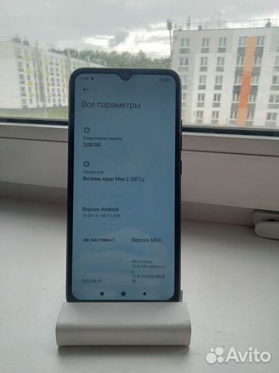 Redmi 9c nfc 3/64