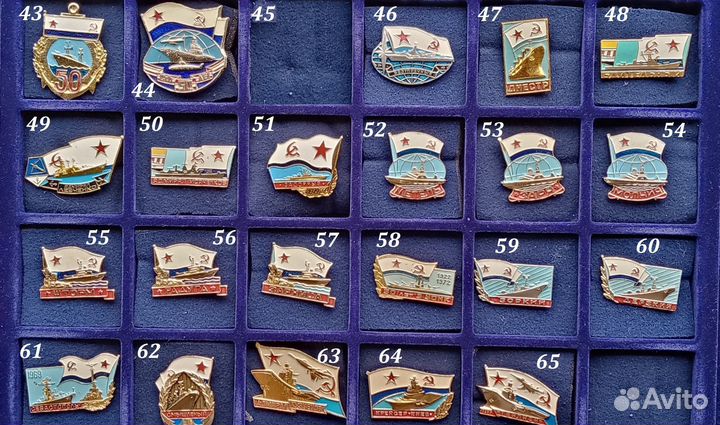 Вмф Надводные корабли. продажа коллекции