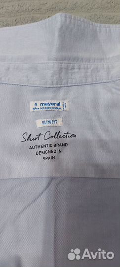 Рубашка и брюки для мальчика 104