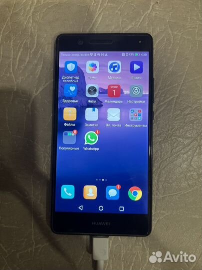 Телефон Huawei P9 lite