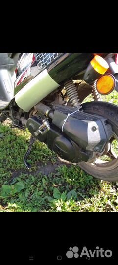 Продам скутер сел и поехал уважение не требует