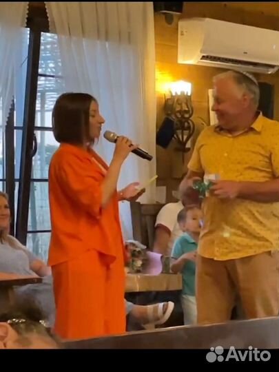 Поющий ведущий