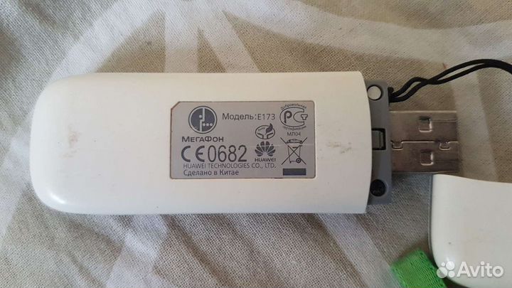 Модемы и роутеры мегафон 3g