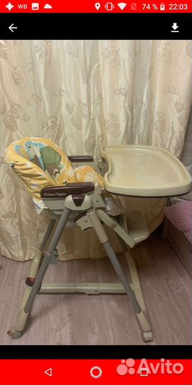 Прогулочная коляска+стул для кормления