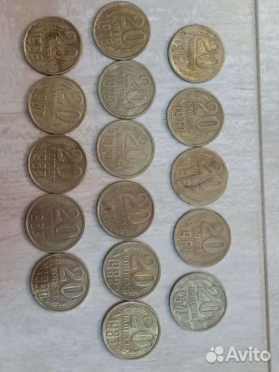 Монеты СССР