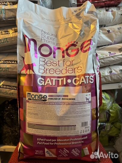 Monge для стерил. кошек с курицей, 10кг