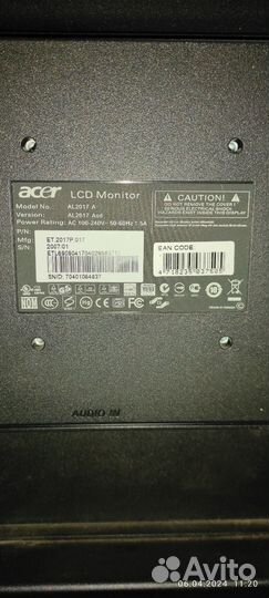 Монитор для компьютера 15 дюймов Acer