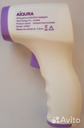 Термометр бесконтактный Пирометр ик aiqura AD801