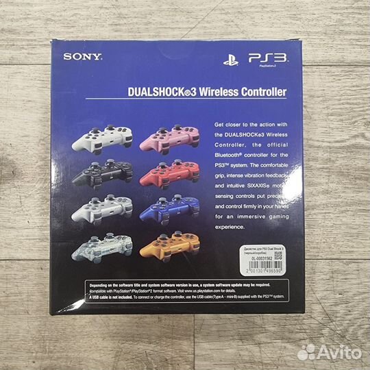 Геймпад playstation dualshock 3 black