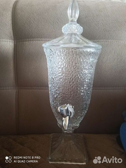 Лемонадница