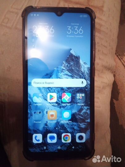 Xiaomi Redmi 9A, 2/32 ГБ