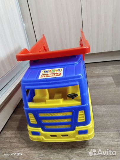 Игрушка грузовик Полесье