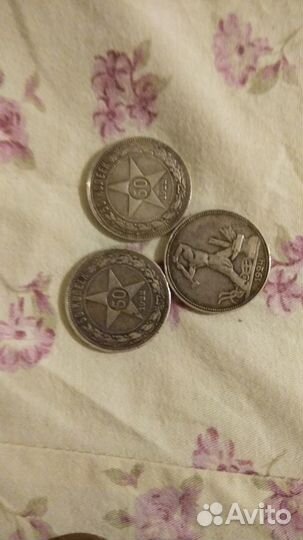 Коллекционные юбилейные монеты