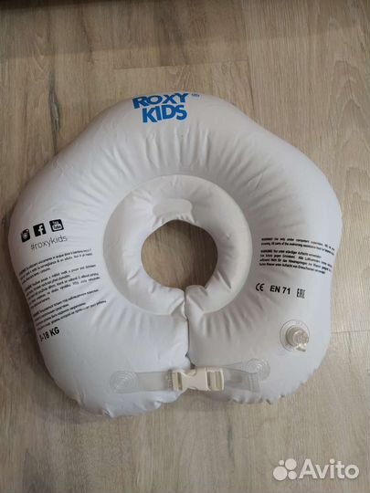 Круг на шею для купания