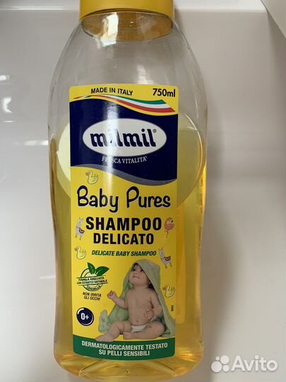 Детский итальянский шампунь