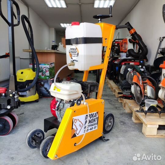 Аренда резчика швов (глубина реза 12-20 см)