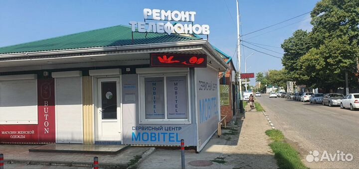 Ремонт телефонов