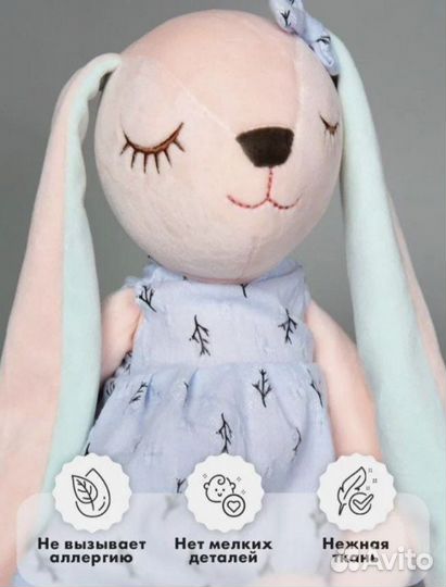 Мягкая игрушка Зайка в платье 35см плюшевая