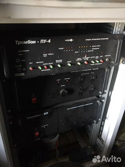 Продам тромбон