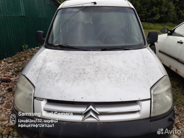 Citroën Berlingo 1.4 75лс в разбор