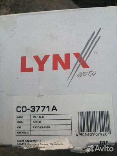 Рулевая рейка, граната наружная мазда демио 1.3