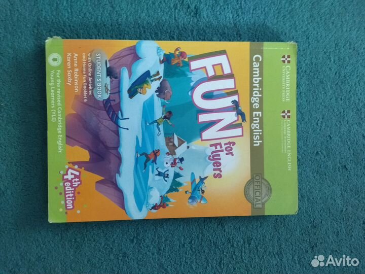 Книги по изучению английского языка