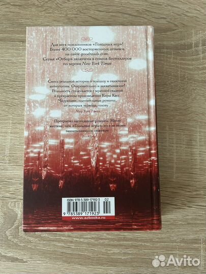 Книги, трилогии