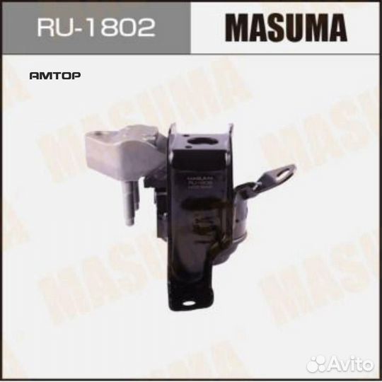 Masuma RU-1802 Подушка крепления двигателя Masuma