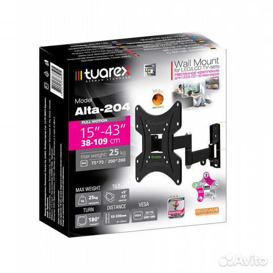 Кронштейн для телевизора Tuarex Alta-204