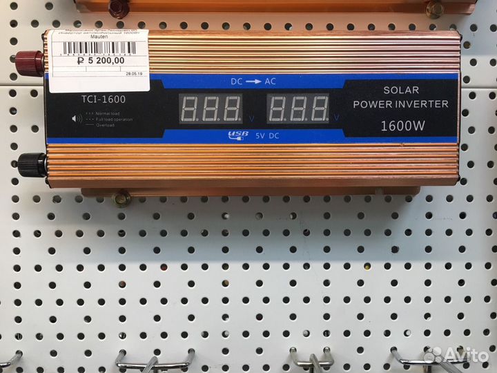 Преобразователь напряжения 12 вольт 800/1600w