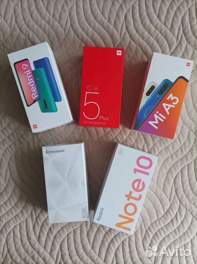 Коробка для смартфона