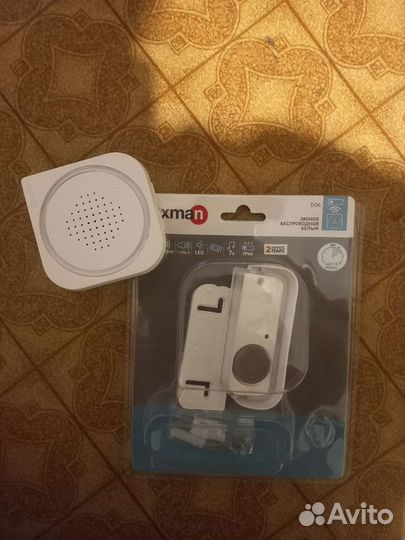 Дверной звонок