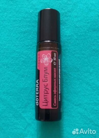 Смесь эфирных масел цитрус блюм