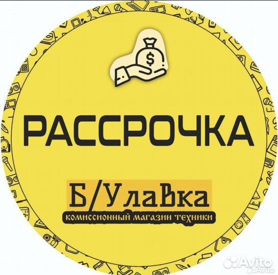 Моноблок apocalypse aab 2900.1D