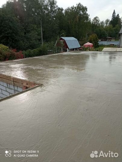 Строительство