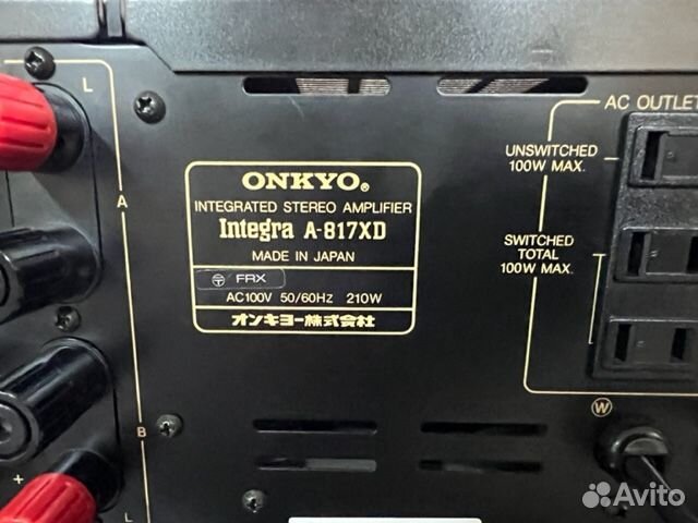 Интегральный Усилитель Onkyo Integra A-817XD Japan