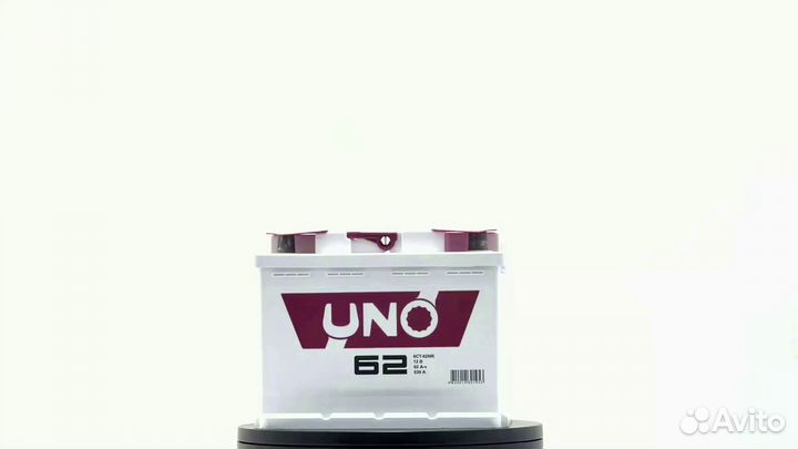 Аккумулятор UNO