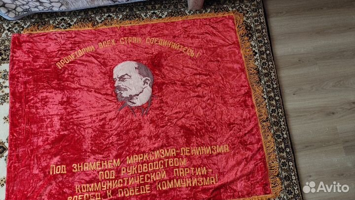 Бархат кпсс