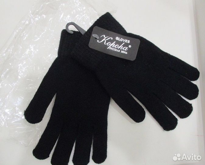 Шапка-бини из натур. шерсти новая, TOD Монголия