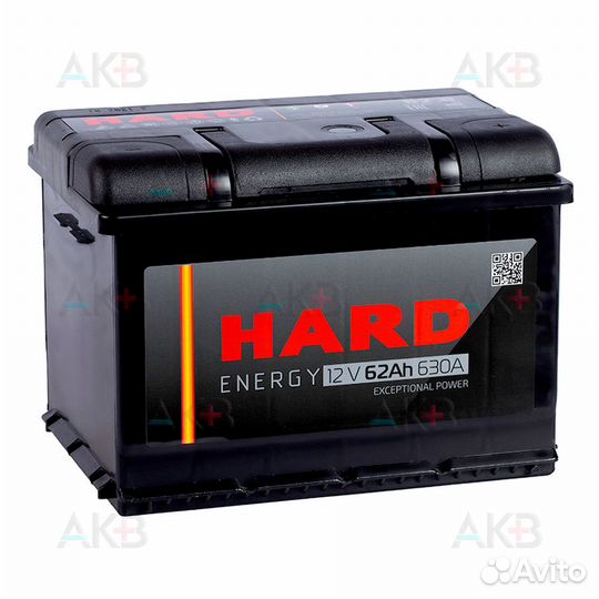 Аккумулятор автомобильный hard 62 Ач 630A о.п. низ