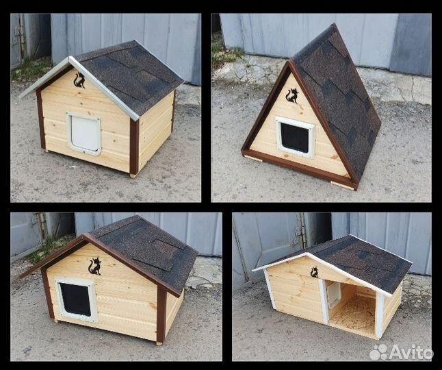 Будка для кота,котодомик уличный