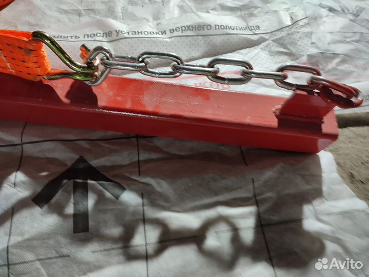 Жесткая сцепка