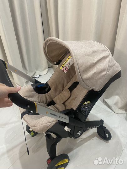 Коляска автолюлька foofoo